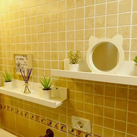 Con Piscina Climatizada Y Vistas *